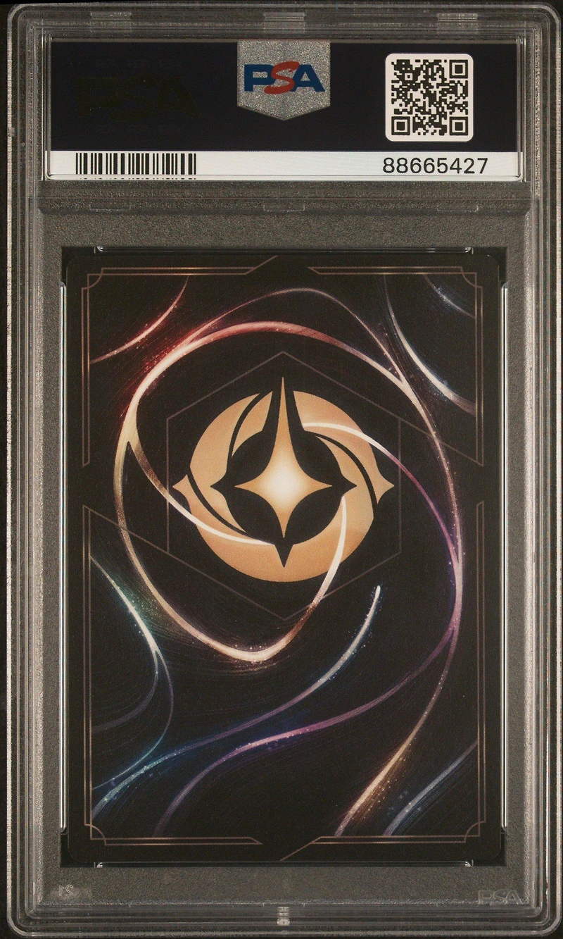 2023 Disney Lorcana En 1-the First Chapter 62 Befuddle Foil PSA 10