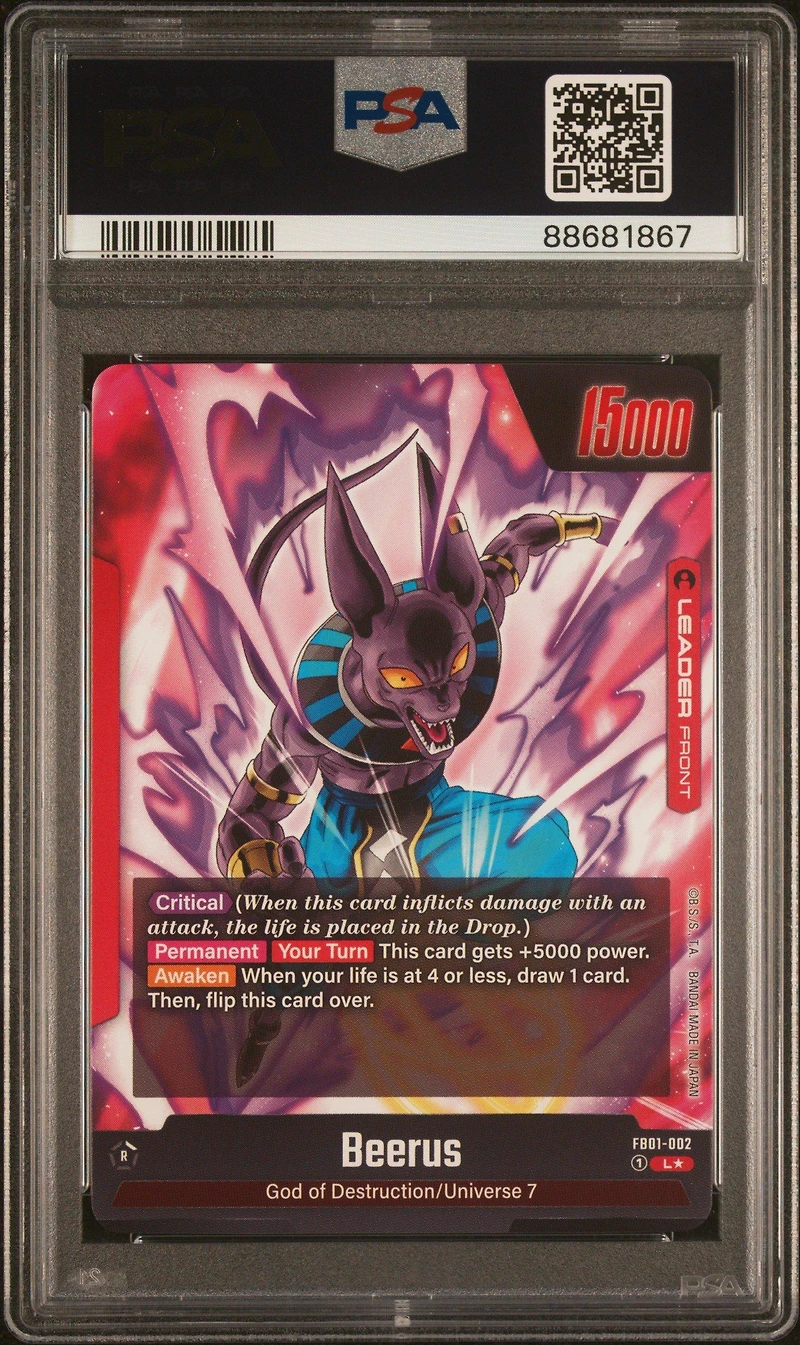 2024 Dragon Ball Super Card Game Fusion World Awakened Pulse Fb01- Beerus Alternate Art PSA 10