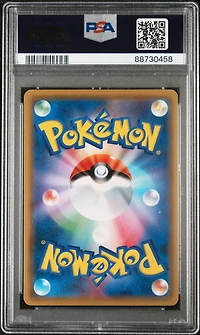 2016 Pokemon Japanese Expansion 20th Anniversary 014 Vulpix 1st Edition PSA 10