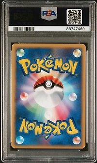 2001 Pokemon Japanese Vs 058 Misty's Quagsire 1st Edition PSA 10