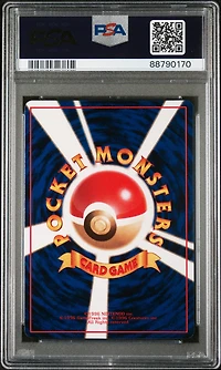1998 Pokemon Japanese Vending 112 Rhydon PSA 8