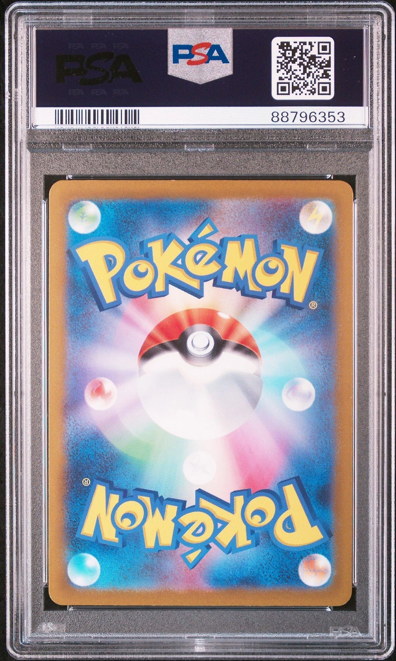 2023 Pokemon Japanese Sv2a-pokemon 151 004 Charmander PSA 10