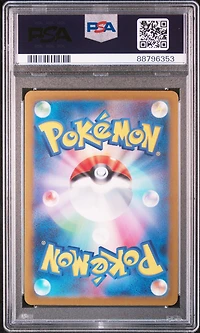 2023 Pokemon Japanese Sv2a-pokemon 151 004 Charmander PSA 10