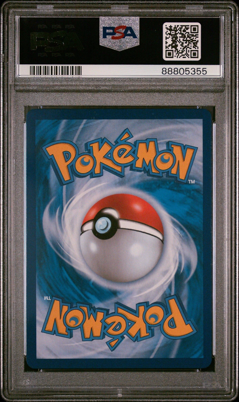 2021 Pokemon Korean Sword & Shield Blue Sky Stream 020 Gyarados V PSA 10