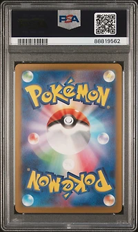 2024 Pokemon Japanese Sv5m-cyber Judge 094 Iron Crown Ex Special Art Rare PSA 10