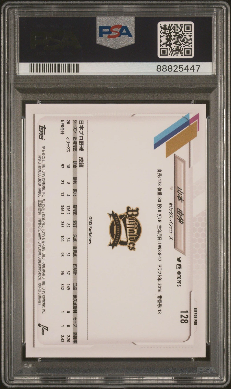 2021 Topps Npb 128 Yoshinobu Yamamoto PSA 10
