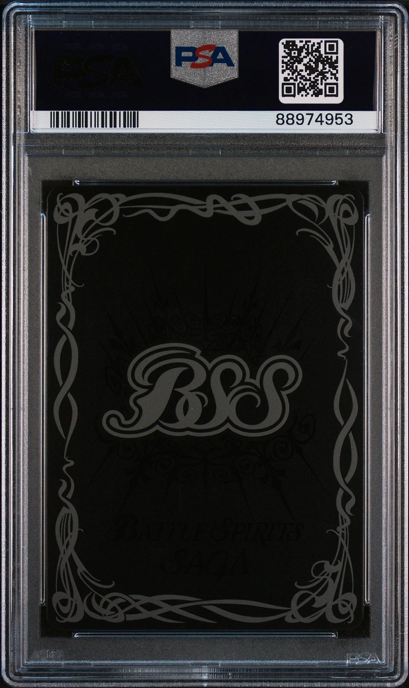 2024 Battle Spirits Saga Promo 002 Evangelion Production Model-02 Store Release Event-winner PSA 10