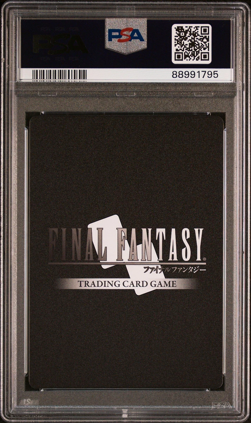 2016 Final Fantasy Opus I 42r Squall Wave 1-foil PSA 10