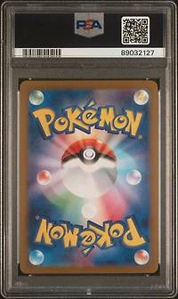 2024 Pokemon Japanese Sv5k-wild Force 097 Morty's Conviction Special Art Rare PSA