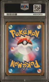 2023 Pokemon Japanese Sv2a-pokemon 151 143 Snorlax Reverse Holo PSA 9