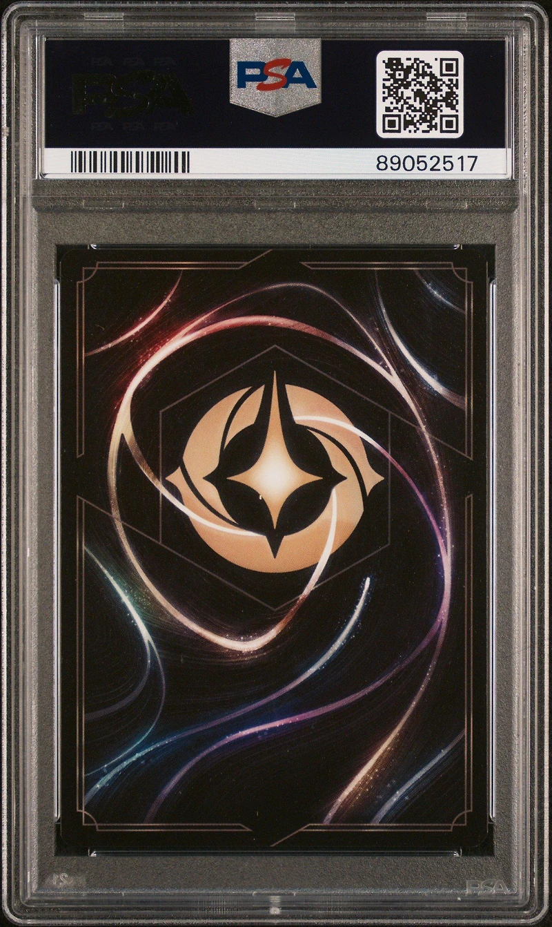 2024 Disney Lorcana En 3-into The Inklands 207 Pride Lands