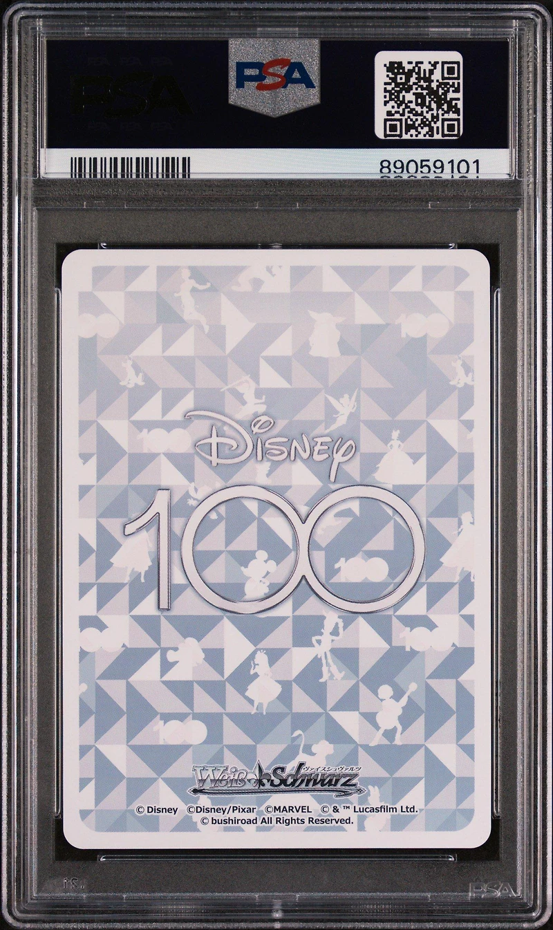 2023 Weiss Schwarz Japanese Disney100 020 Marie & Berlioz & Toulouse Sr PSA 10
