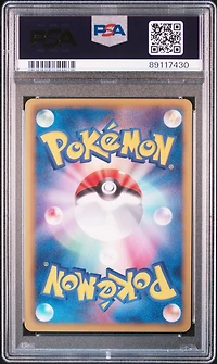 2012 Pokemon Japanese Black & White Promo 144 Rayquaza-holo Pokemon + Nobunaga's Ambition PSA 10