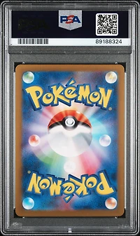 2024 Pokemon Japanese Sv5a-crimson Haze 082 Scream Tail Ex Super Rare PSA 10