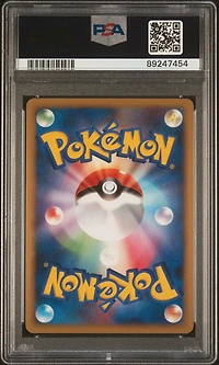 2009 Pokemon Japanese Regigigas Lv.x Collection Pack 003 Heatran-holo PSA 9