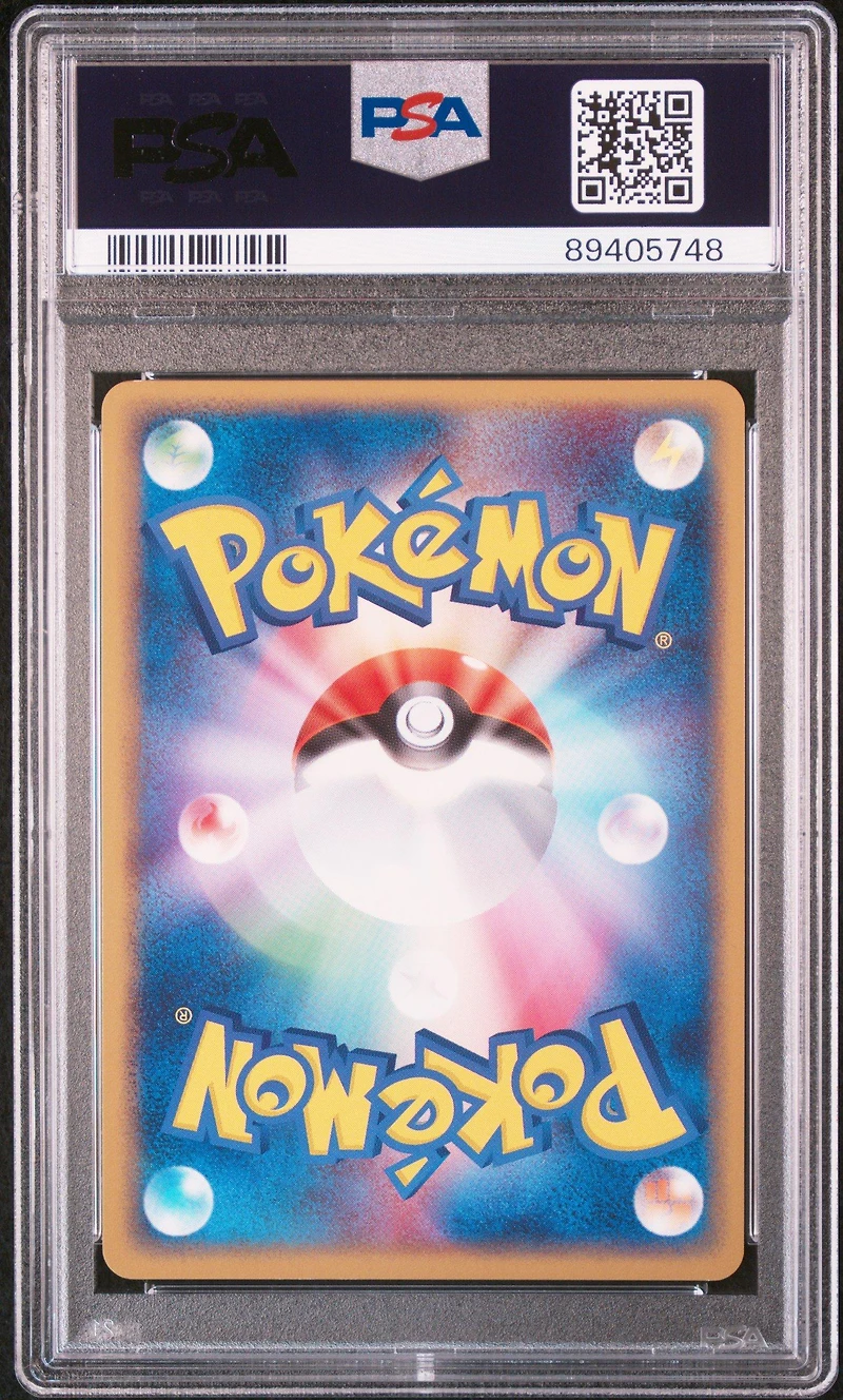 2005 Pokemon Japanese Quick Construction Packs 007 Medicham Ex-holo Fighting-1st Edition PSA 10