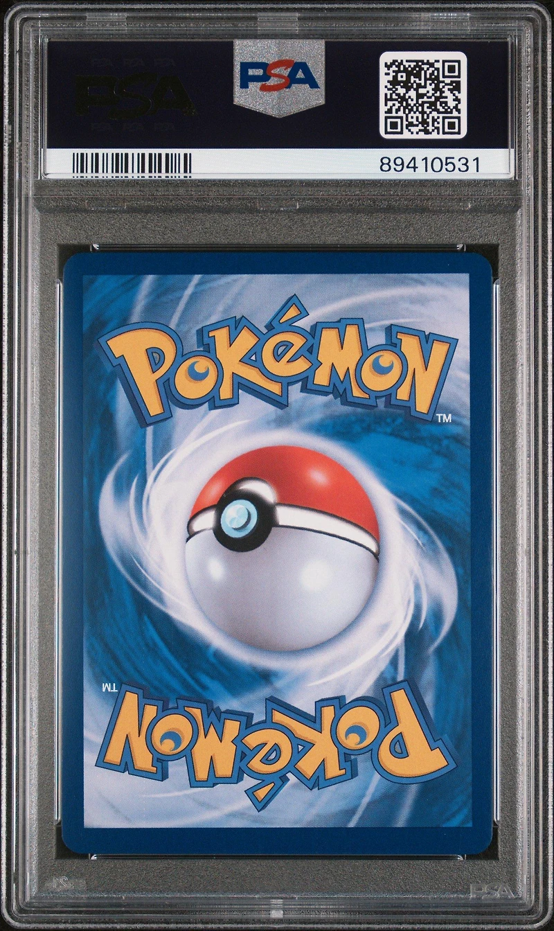 2021 Pokemon Korean Sword & Shield Blue Sky Stream 074 Fa/dragonite V PSA 9