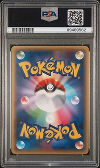 2016 Pokemon Japanese Xy Cruel Traitor 039 M Gardevoir Ex PSA 10