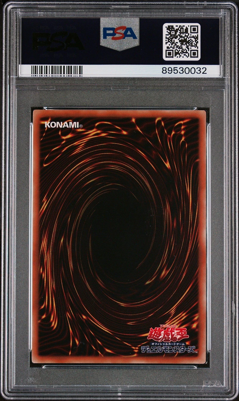 2015 Yu-gi-oh! Japanese 15ax-duelist Road Piece Of Memory Side: Yugi Muto Jpm07 Red-eyes Black Dragon PSA 10