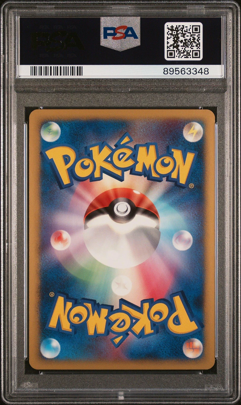2006 Pokemon Japanese Diamond & Pearl Space-time Creation 125 Rhyperior-holo 1st Edition PSA 9