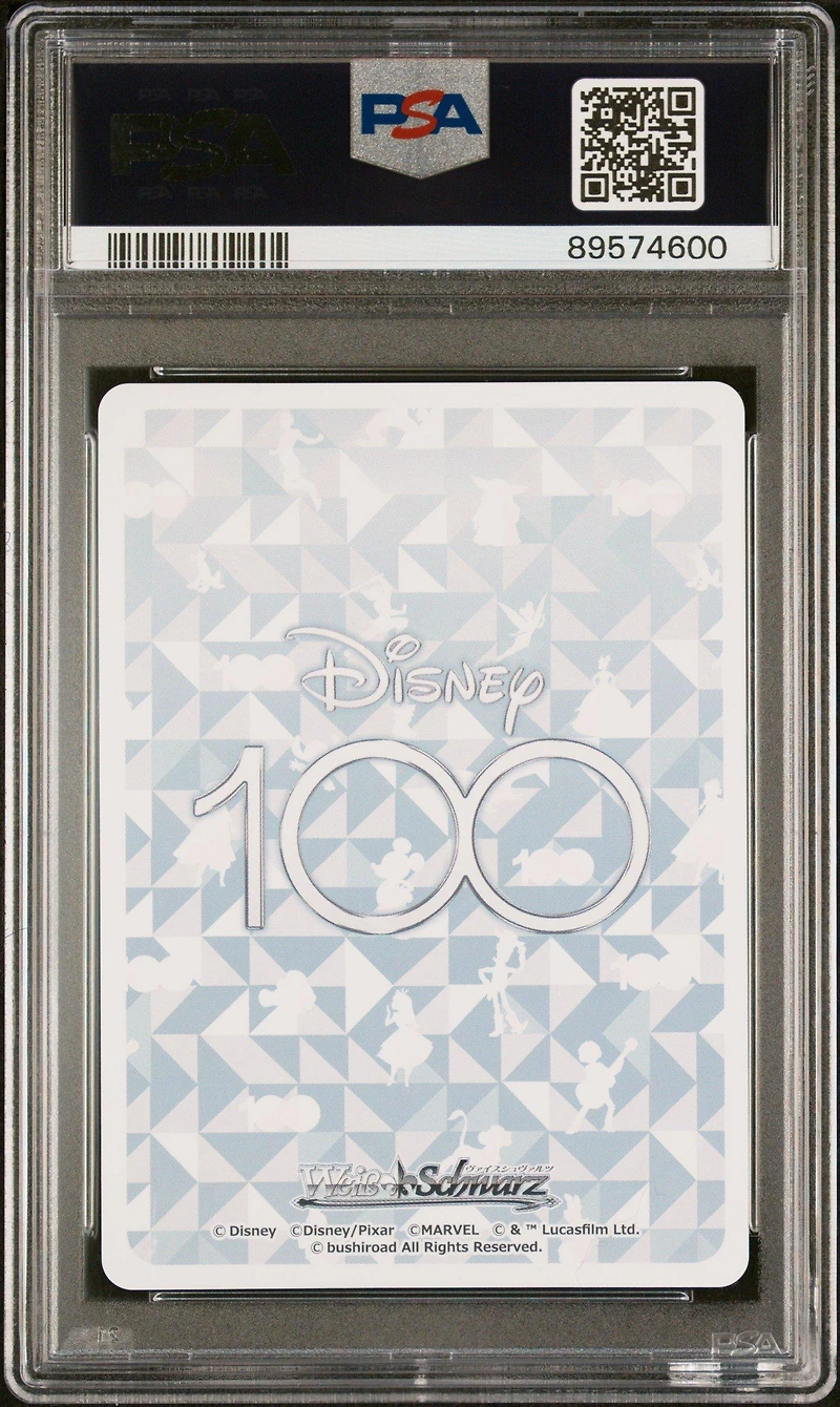 2023 Weiss Schwarz Japanese Disney100 098 Frozen One Hundred Rare PSA 10