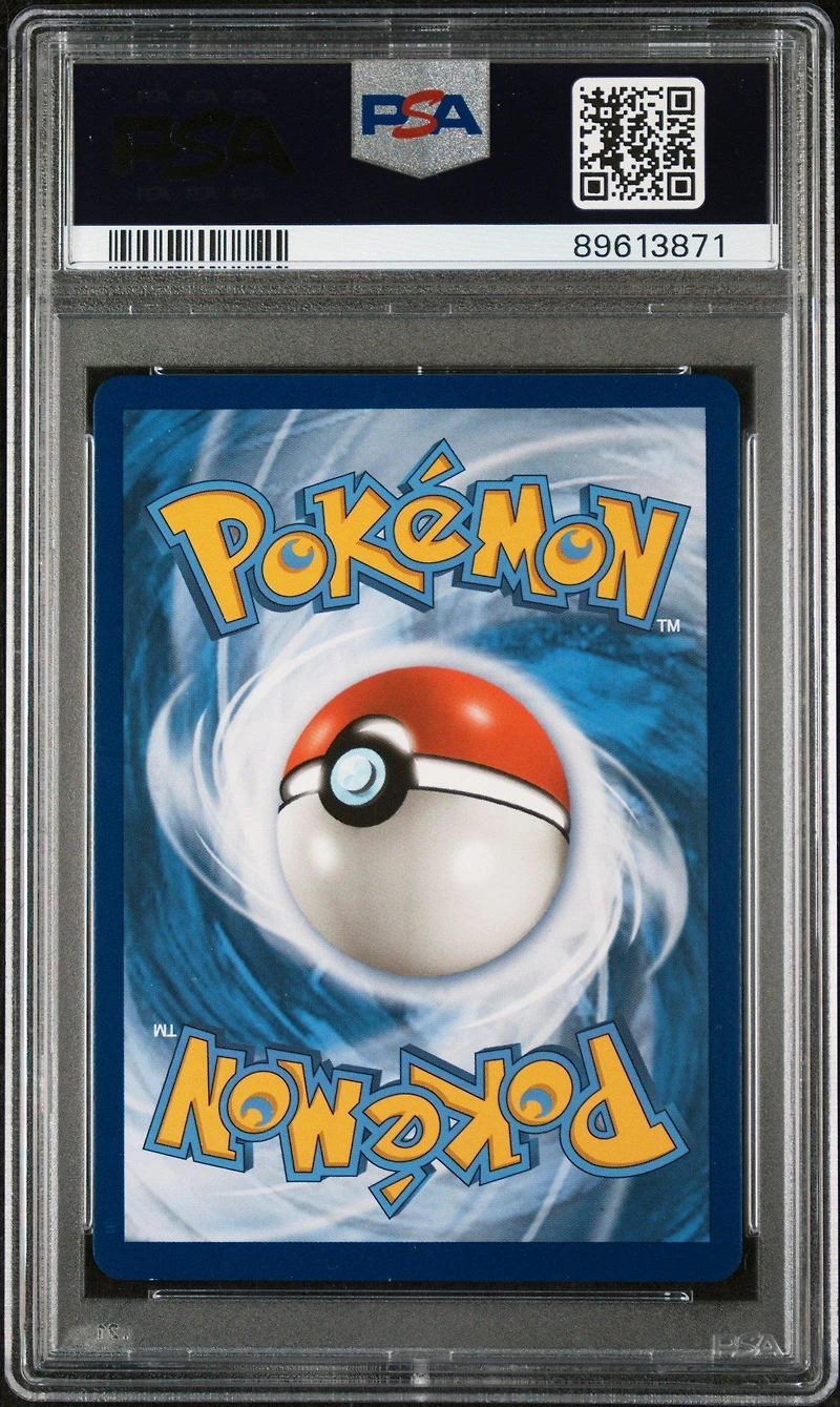 2018 Pokemon Sun & Moon Dragon Majesty 77 Full Art/switch Raft Secret PSA 9