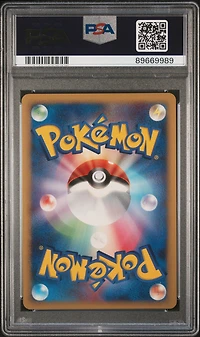 2007 Pokemon Japanese Diamond & Pearl Secret Of The Lakes 520 Mesprit-holo PSA 9