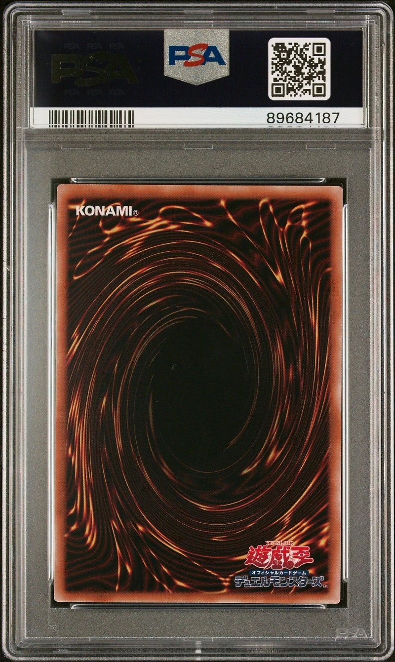 2024 Yu-gi-oh! Japanese Tdpp-premium Pack: The Legend Of Duelist Quarter Century Edition Jp011 Magician Of Black Chaos Quarter Century Secret Rare PSA 10