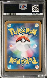 2023 Pokemon Japanese Sv2a-pokemon 151 200 Venusaur Ex PSA 10