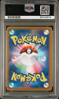 2023 Pokemon Traditional Chinese Sv4a F-shiny Treasure Ex 349 Charizard Ex Special Art Rare PSA 8