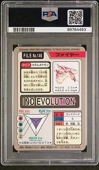 1997 Pocket Monsters Carddass 146 Moltres-prism PSA 8