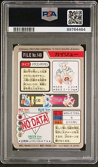 1997 Pocket Monsters Carddass 149 Dragonite-prism PSA 8