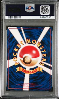 1997 Pokemon Japanese Fossil 41 Zubat PSA 10