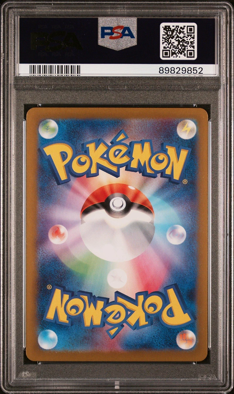 2024 Pokemon Japanese Sv5a-crimson Haze 074 Enamorus Art Rare PSA 10