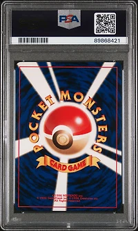 2000 Pokemon Japanese Neo 2 062 Poliwrath-holo PSA