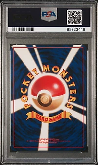 1998 Pokemon Japanese Gym 146 Rocket's Moltres PSA 9