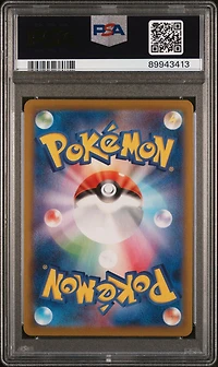 2022 Pokemon Japanese Sword & Shield Space Juggler 087 Fa/temple Of Sinnoh PSA 10