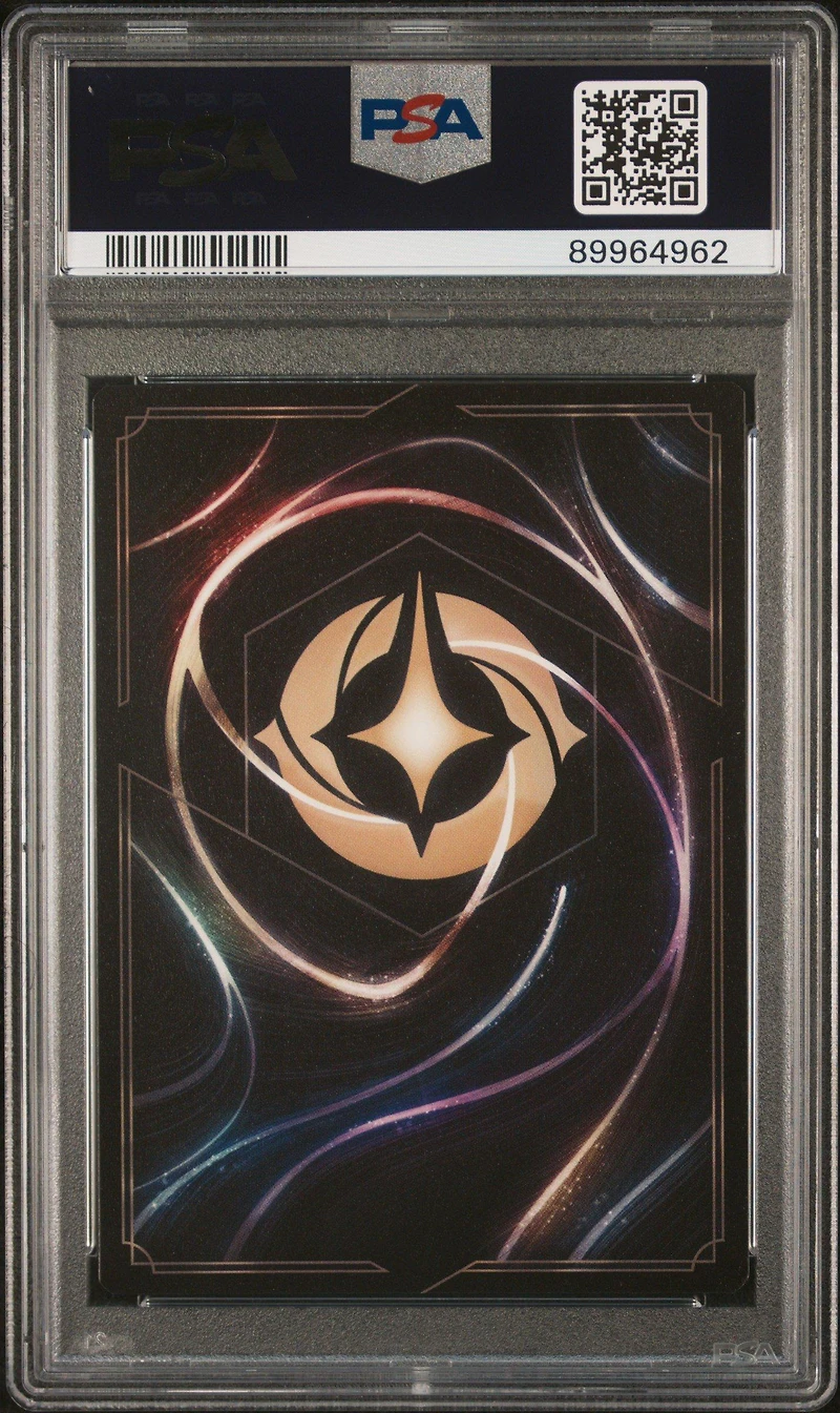 2024 Disney Lorcana En 3-into The Inklands 213 Kuzco's Palace