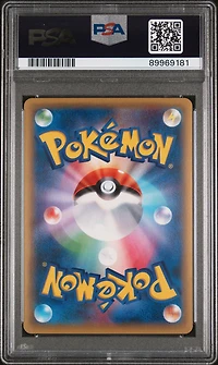 2015 Pokemon Japanese Xy Promo 183 M Aerodactyl Ex Double Mega Break Set PSA 10
