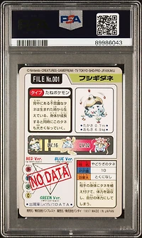 1997 Pocket Monsters Carddass 001 Bulbasaur PSA 8
