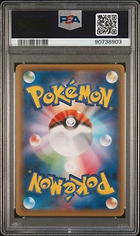 2021 Pokemon Japanese Sword & Shield Jet-black Spirit 074 Fa/zeraora V PSA 10