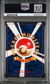1999 Pokemon Japanese Gym 2 130 Giovanni's Gyarados PSA 8