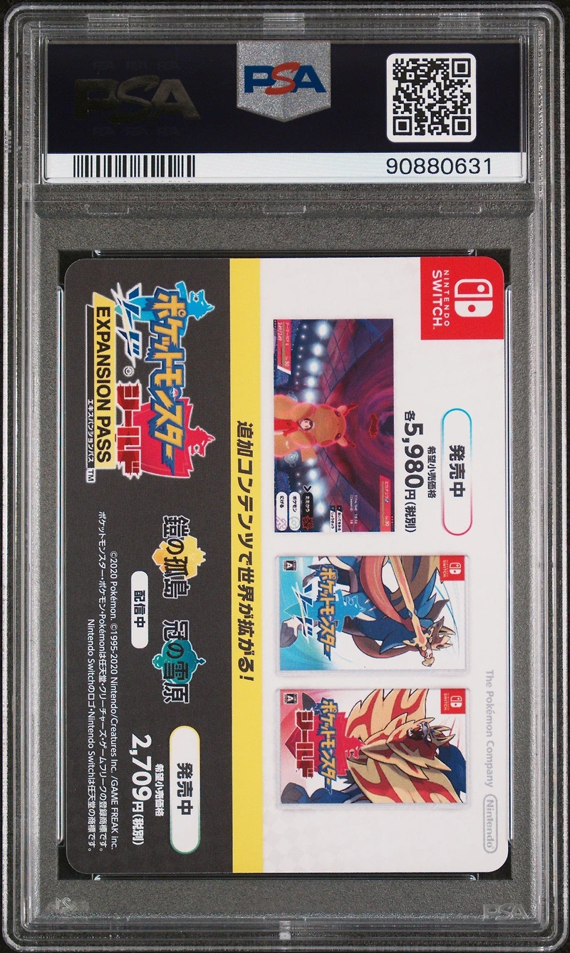 2020 Pokemon Scrap 06 Gigantamax Charizard Ad Back PSA 10