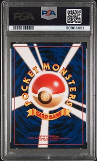 2001 Pokemon Japanese Promo 002 Dark Ivysaur Trainer Magazine PSA 8