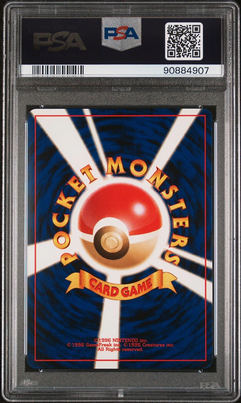 2000 Pokemon Japanese Neo 2 174 Igglybuff PSA 10