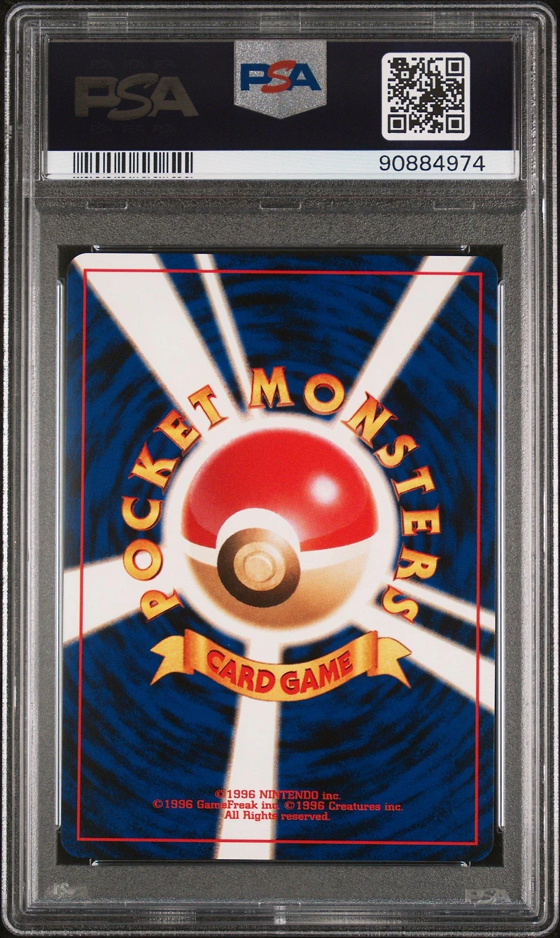 2001 Pokemon Japanese Neo 4 37 Vulpix PSA 10