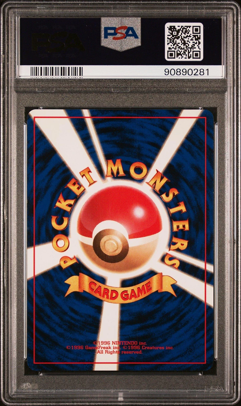 1997 Pokemon Japanese Rocket 101 Dark Electrode PSA 9
