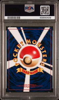 2001 Pokemon Japanese Neo 4 106 Hitmonlee PSA 10