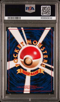 1998 Pokemon Japanese Red/green Gift Set 10 Caterpie PSA 8