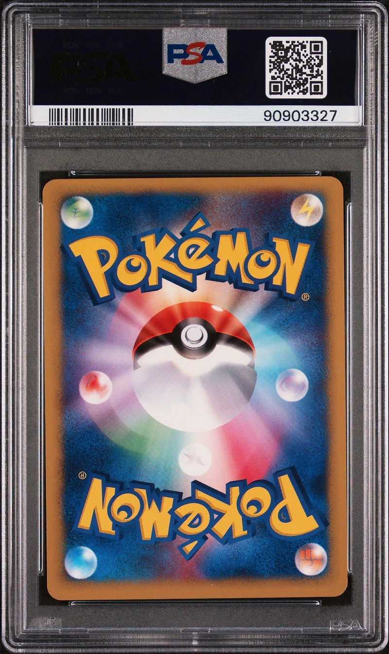 2001 Pokemon Japanese Vs 012 Bugsy's Yanma 1st Edition PSA 9